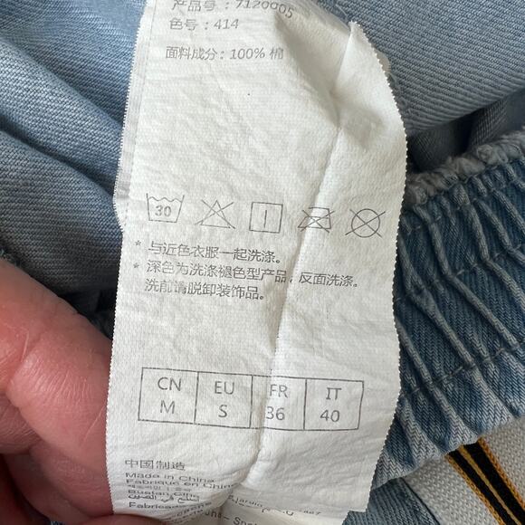 CACHE Women's Wide Leg Split Hem Vertical Stripe Light Wash Denim Jeans -sz 4 - Picture 7 of 7